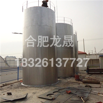 合肥油罐制造廠家
