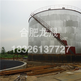 內(nèi)浮頂大型立式儲(chǔ)罐